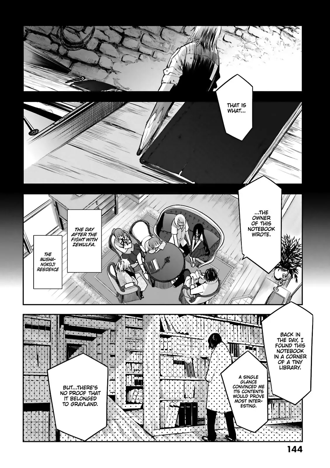 Dansai Bunri no Crime Edge Chapter 57 page 10 - Chapter 57: Vol.10 cut57: It's Not Over