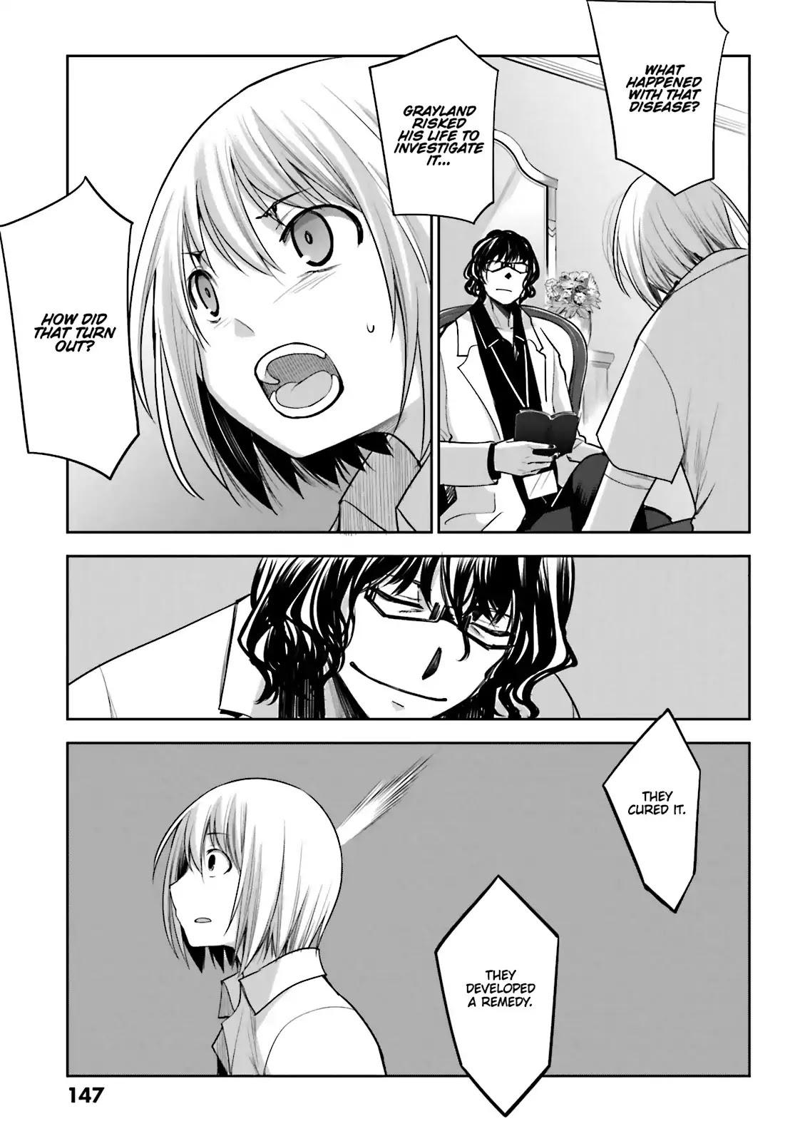 Dansai Bunri no Crime Edge Chapter 57 page 13 - Chapter 57: Vol.10 cut57: It's Not Over