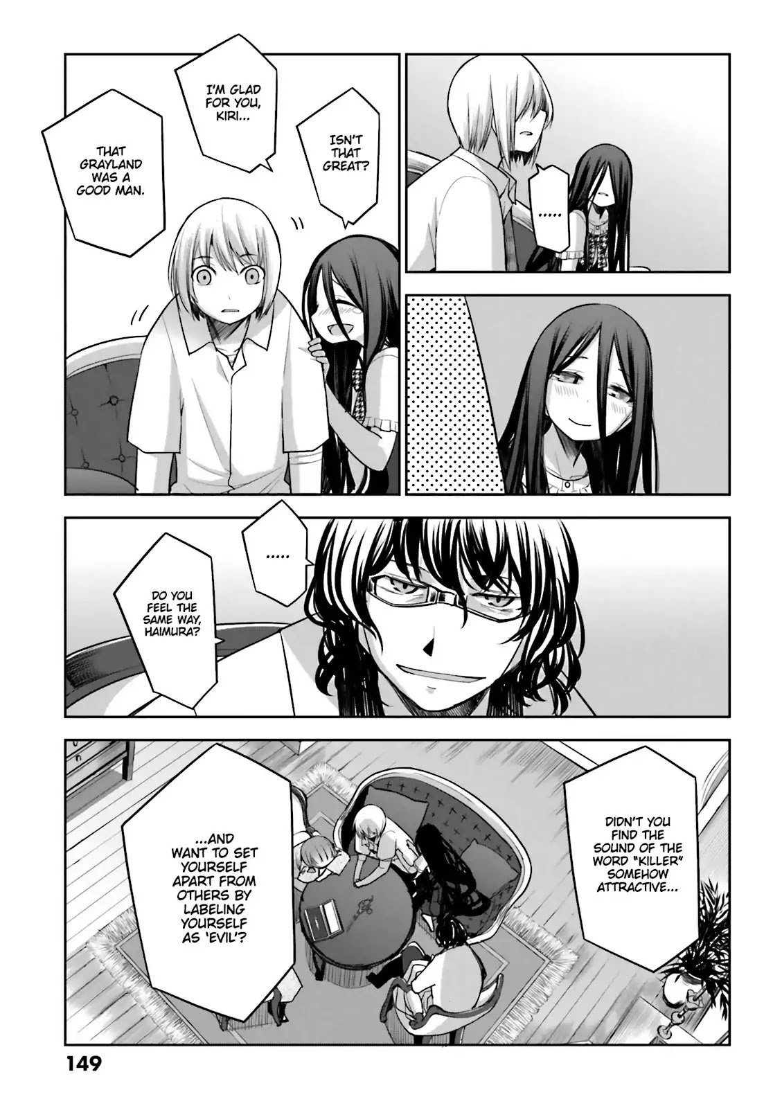 Dansai Bunri no Crime Edge Chapter 57 page 15 - Chapter 57: Vol.10 cut57: It's Not Over