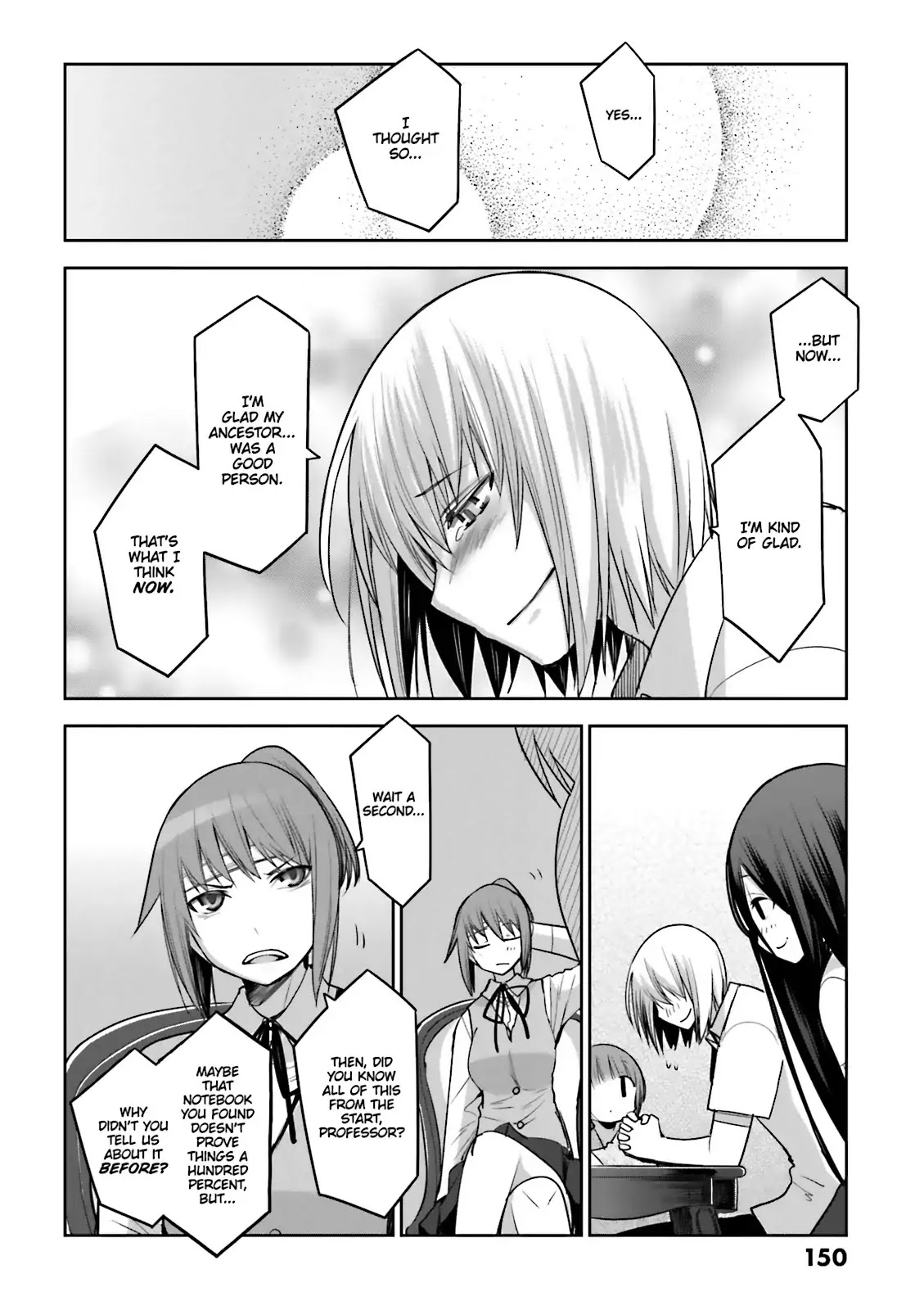 Dansai Bunri no Crime Edge Chapter 57 page 16 - Chapter 57: Vol.10 cut57: It's Not Over
