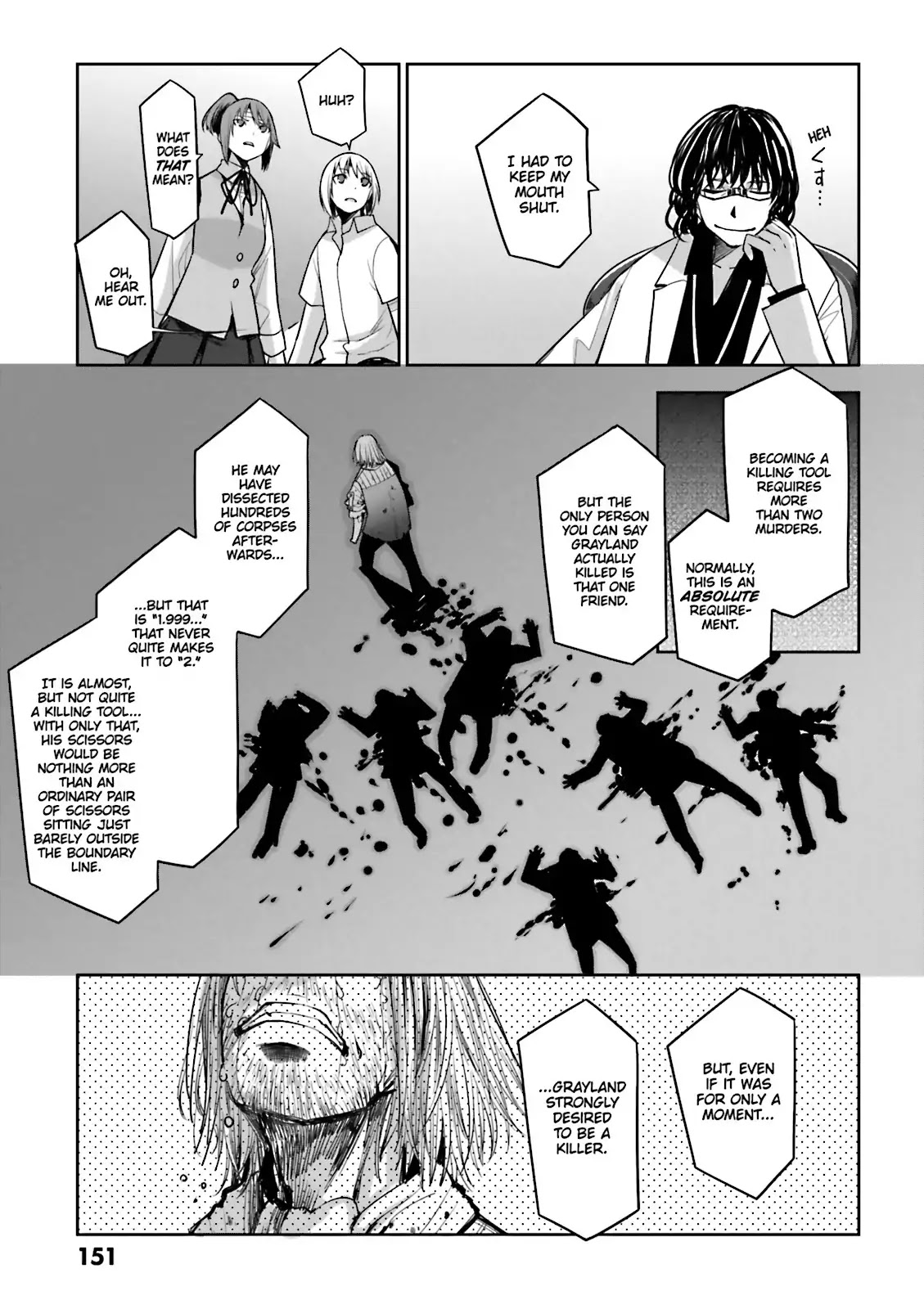 Dansai Bunri no Crime Edge Chapter 57 page 17 - Chapter 57: Vol.10 cut57: It's Not Over