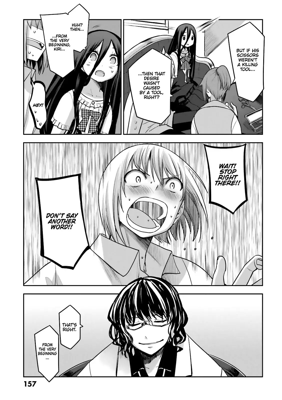 Dansai Bunri no Crime Edge Chapter 57 page 23 - Chapter 57: Vol.10 cut57: It's Not Over