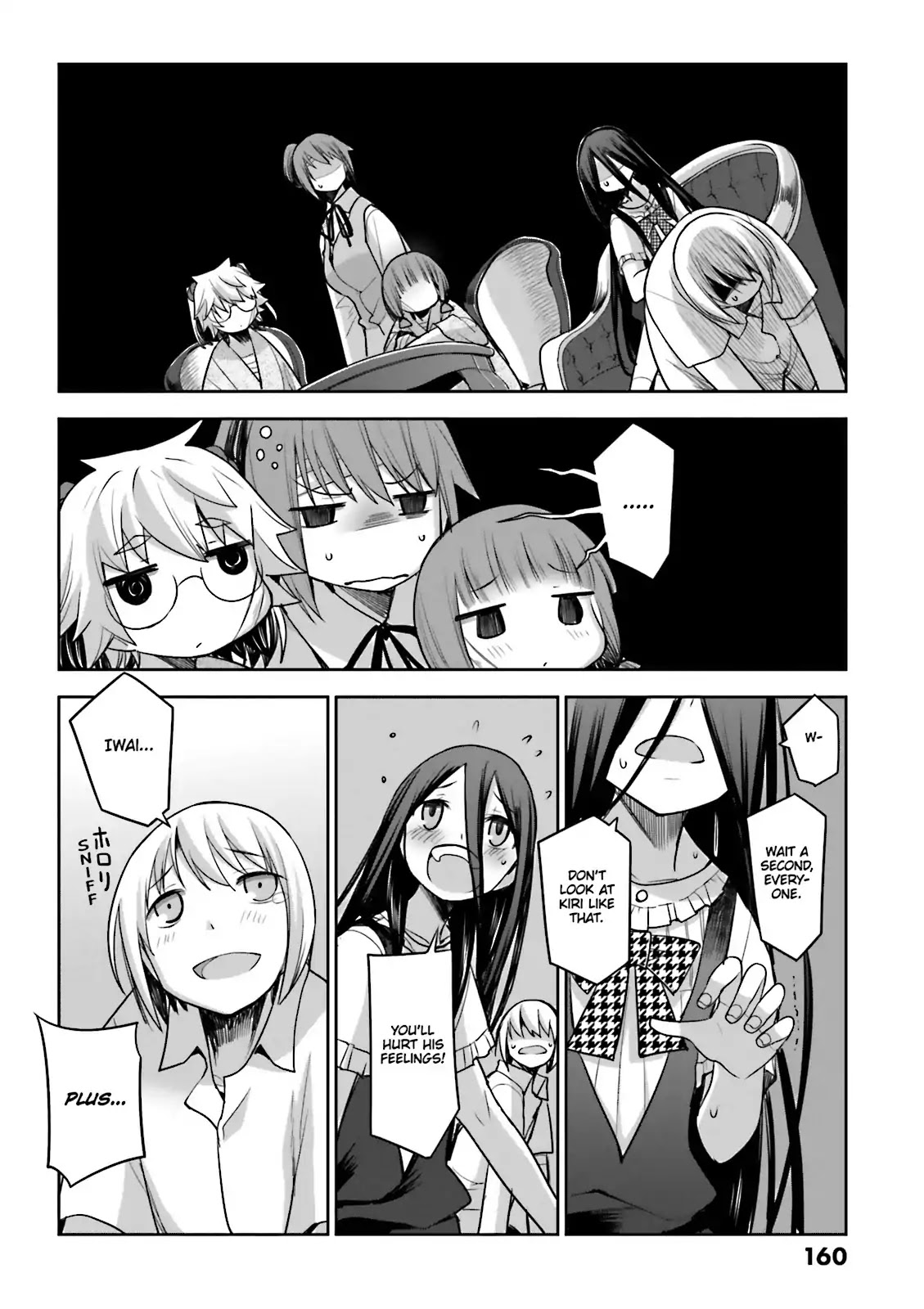 Dansai Bunri no Crime Edge Chapter 57 page 27 - Chapter 57: Vol.10 cut57: It's Not Over