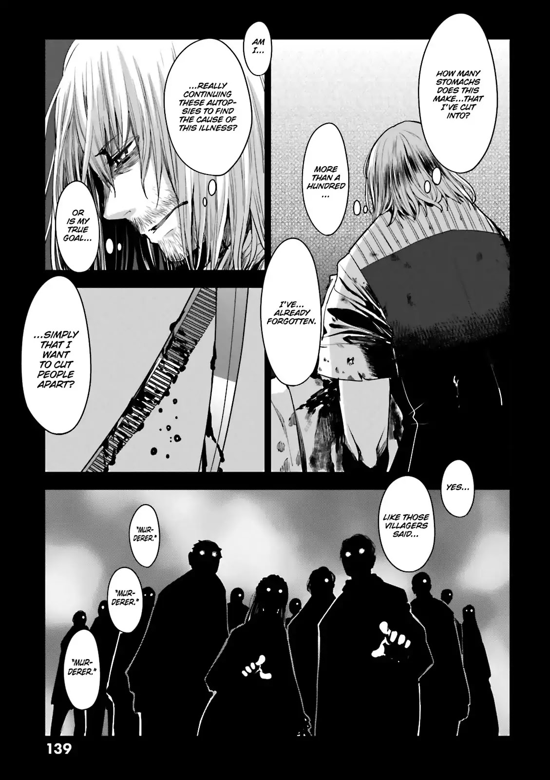 Dansai Bunri no Crime Edge Chapter 57 page 5 - Chapter 57: Vol.10 cut57: It's Not Over