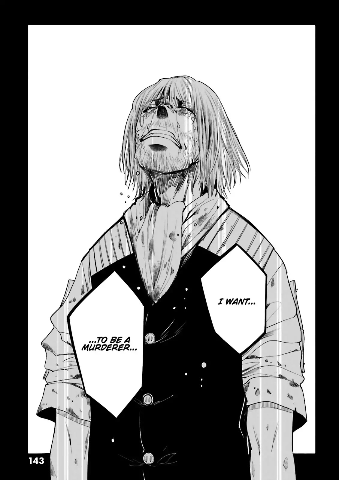 Dansai Bunri no Crime Edge Chapter 57 page 9 - Chapter 57: Vol.10 cut57: It's Not Over