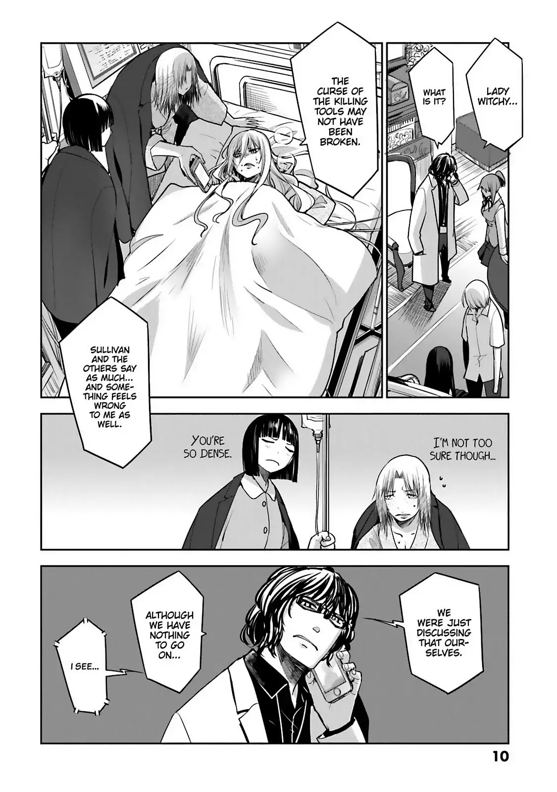 Dansai Bunri no Crime Edge Chapter 58 page 12 - Chapter 58: Vol.11 cut58: Hear the Resentment of the Deal