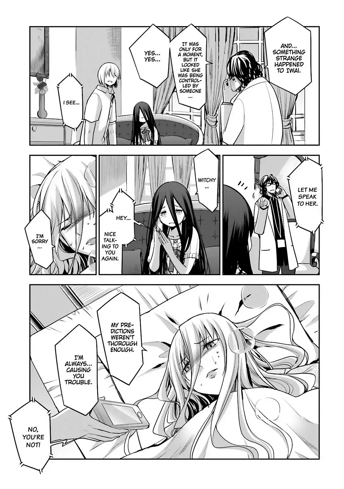 Dansai Bunri no Crime Edge Chapter 58 page 13 - Chapter 58: Vol.11 cut58: Hear the Resentment of the Deal