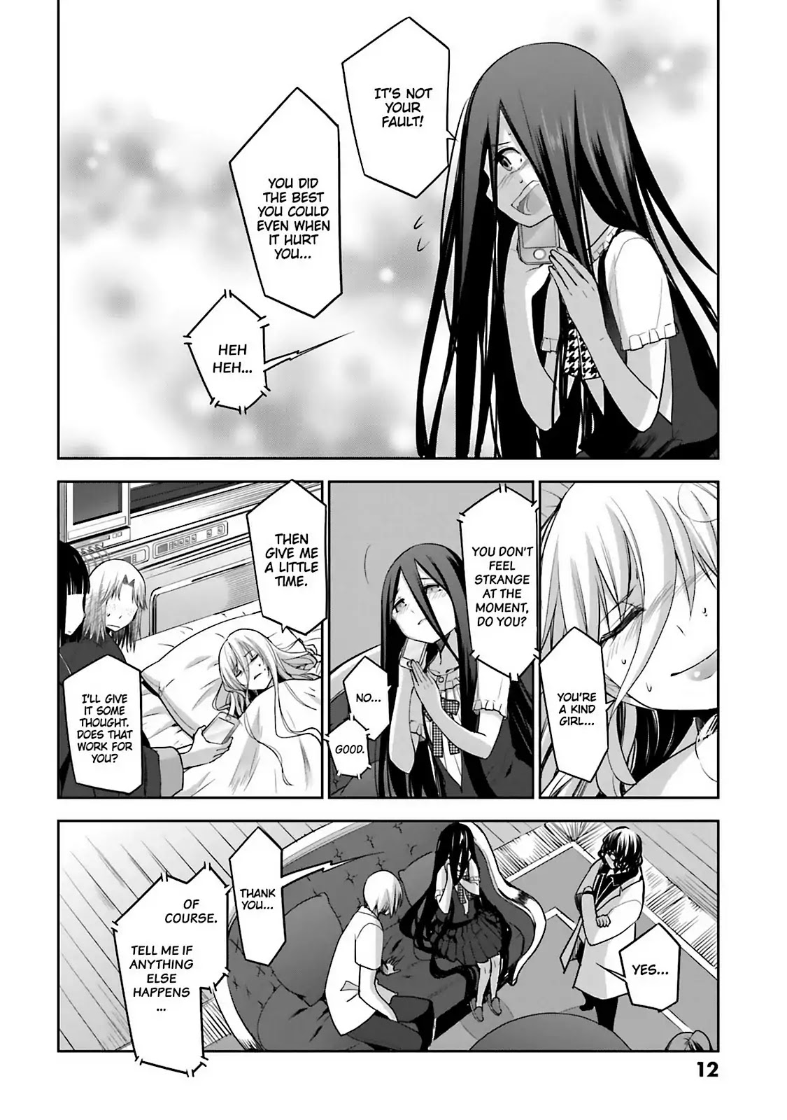 Dansai Bunri no Crime Edge Chapter 58 page 14 - Chapter 58: Vol.11 cut58: Hear the Resentment of the Deal
