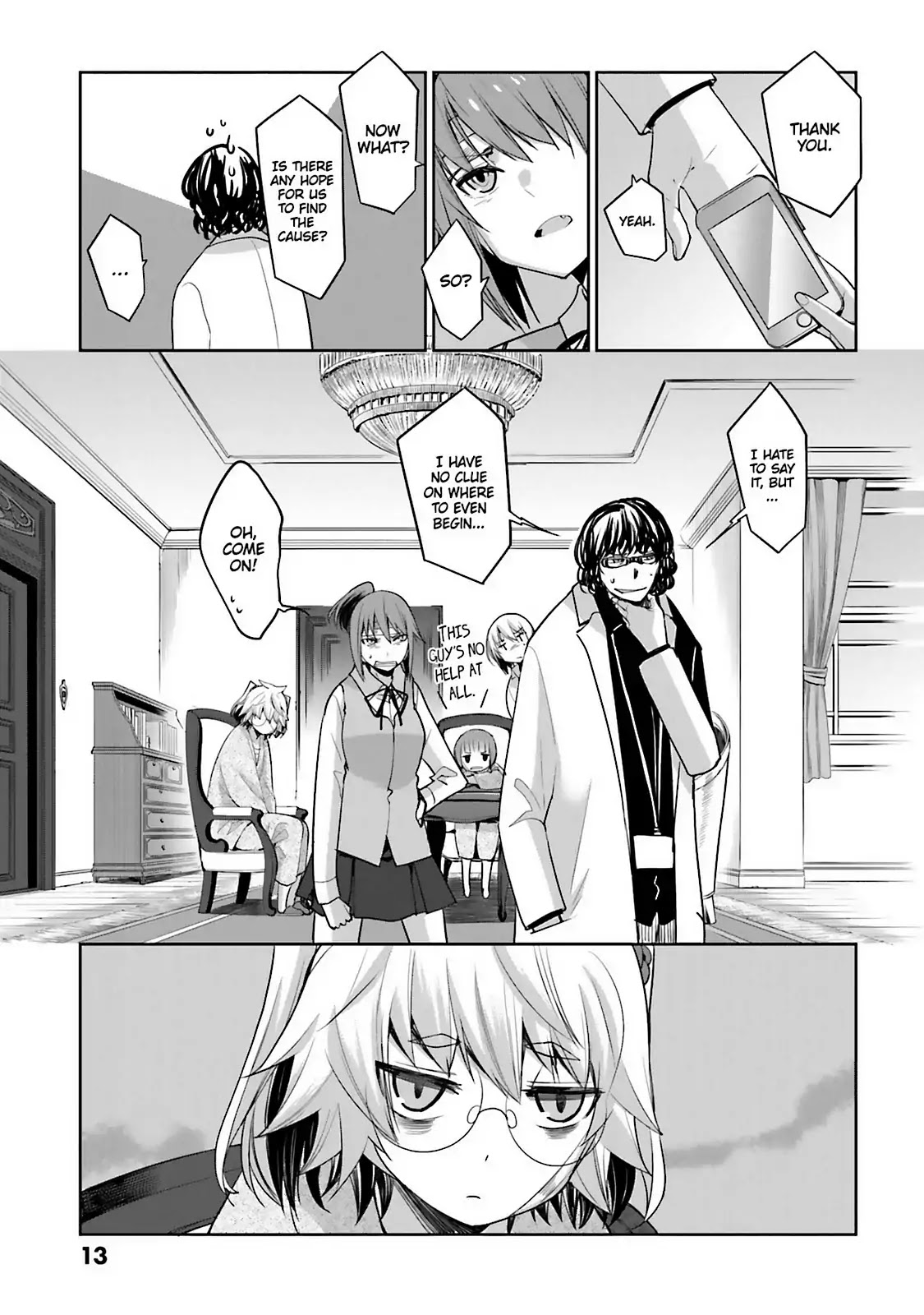 Dansai Bunri no Crime Edge Chapter 58 page 15 - Chapter 58: Vol.11 cut58: Hear the Resentment of the Deal