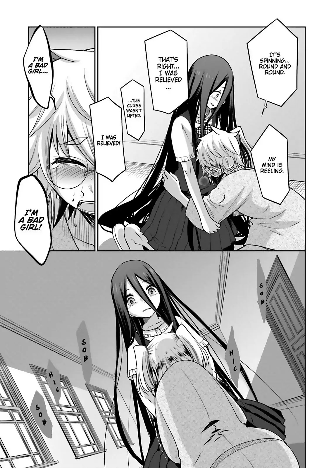 Dansai Bunri no Crime Edge Chapter 58 page 21 - Chapter 58: Vol.11 cut58: Hear the Resentment of the Deal