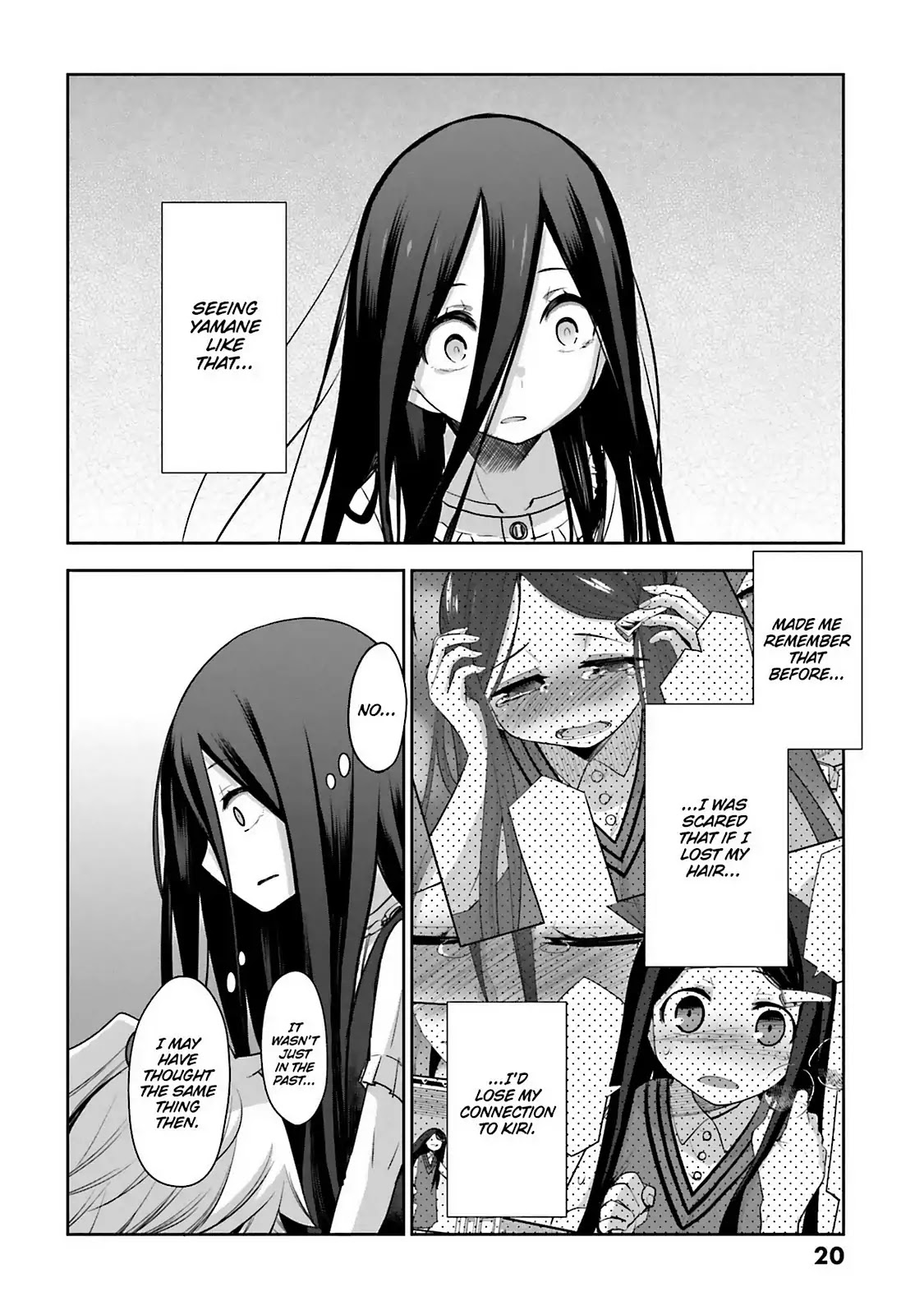 Dansai Bunri no Crime Edge Chapter 58 page 22 - Chapter 58: Vol.11 cut58: Hear the Resentment of the Deal