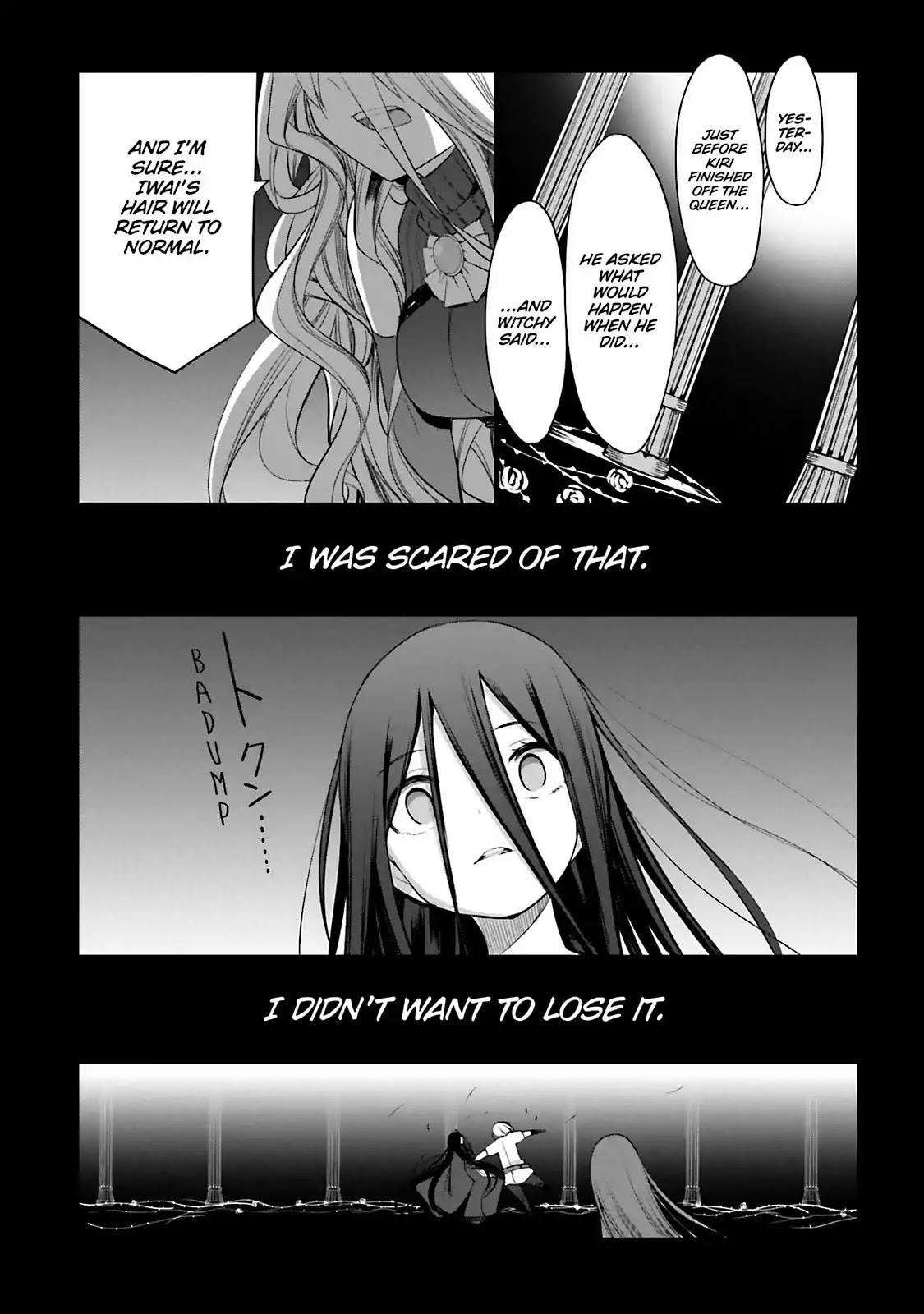 Dansai Bunri no Crime Edge Chapter 58 page 23 - Chapter 58: Vol.11 cut58: Hear the Resentment of the Deal