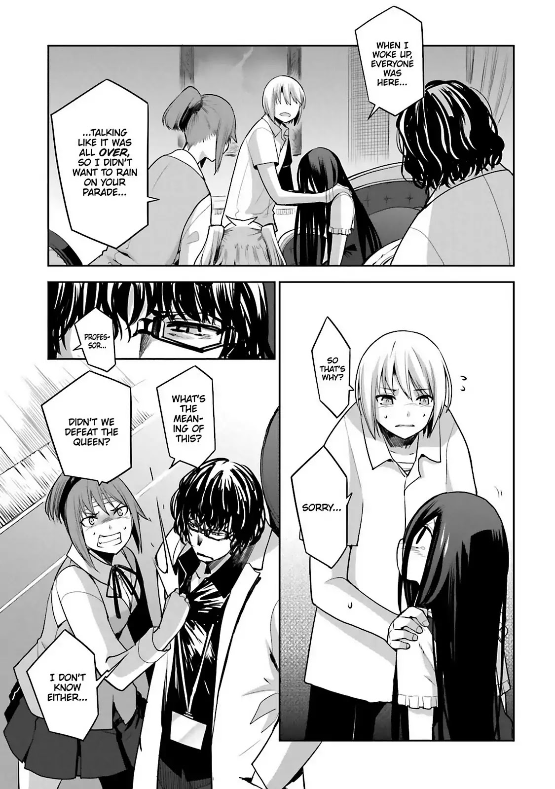 Dansai Bunri no Crime Edge Chapter 58 page 9 - Chapter 58: Vol.11 cut58: Hear the Resentment of the Deal