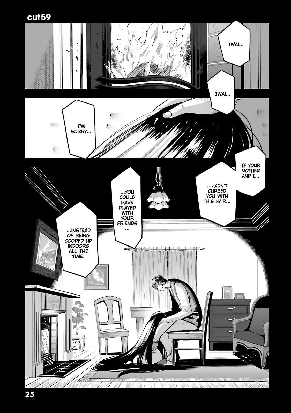 Dansai Bunri no Crime Edge Chapter 59 page 1 - Chapter 59: Vol.11 cut59: The End of the World