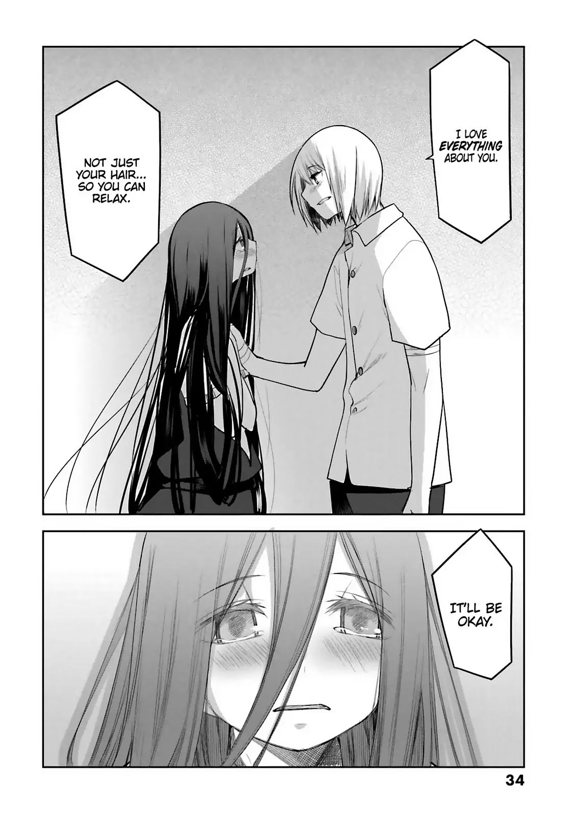Dansai Bunri no Crime Edge Chapter 59 page 11 - Chapter 59: Vol.11 cut59: The End of the World
