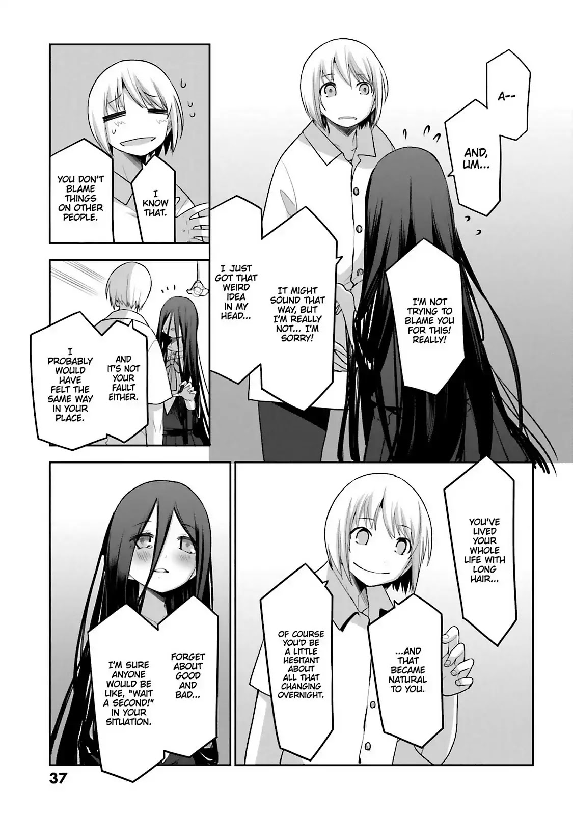 Dansai Bunri no Crime Edge Chapter 59 page 14 - Chapter 59: Vol.11 cut59: The End of the World