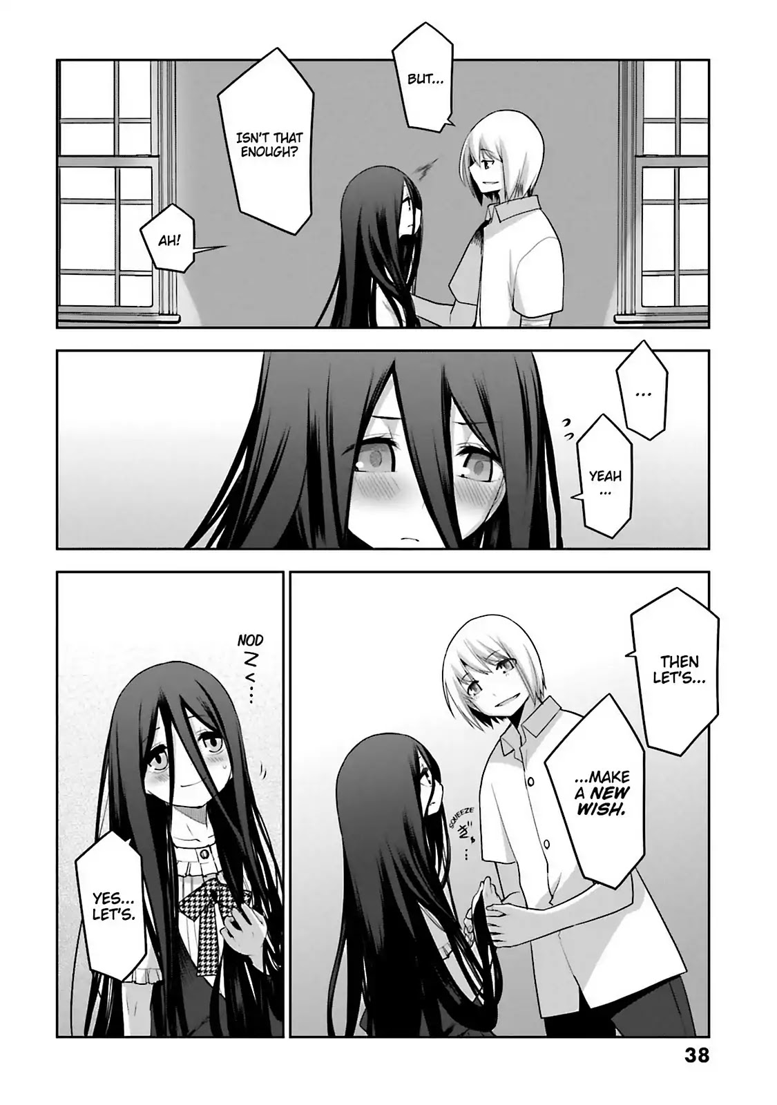 Dansai Bunri no Crime Edge Chapter 59 page 15 - Chapter 59: Vol.11 cut59: The End of the World