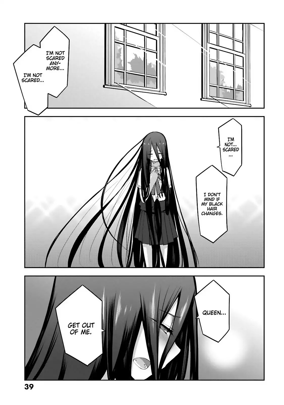 Dansai Bunri no Crime Edge Chapter 59 page 16 - Chapter 59: Vol.11 cut59: The End of the World