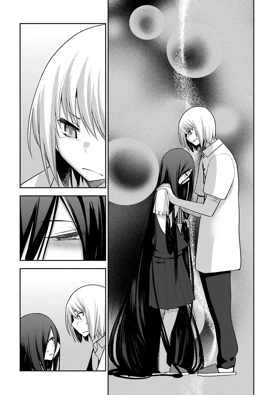 Dansai Bunri no Crime Edge Chapter 59 page 17 - Chapter 59: Vol.11 cut59: The End of the World