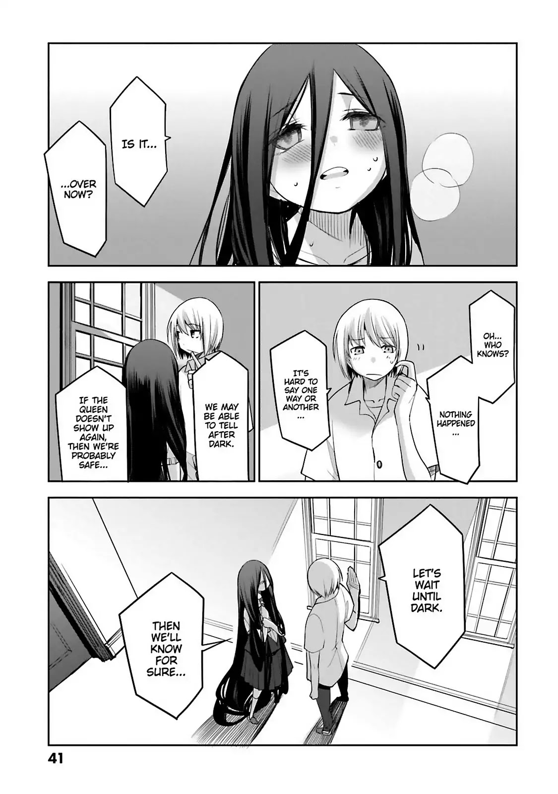 Dansai Bunri no Crime Edge Chapter 59 page 18 - Chapter 59: Vol.11 cut59: The End of the World