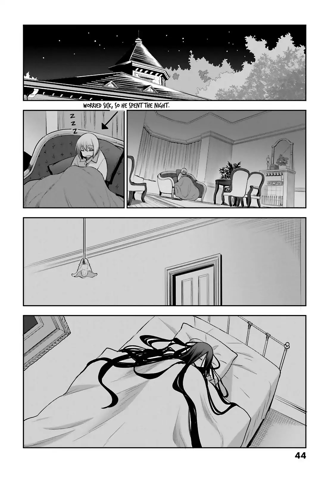 Dansai Bunri no Crime Edge Chapter 59 page 21 - Chapter 59: Vol.11 cut59: The End of the World