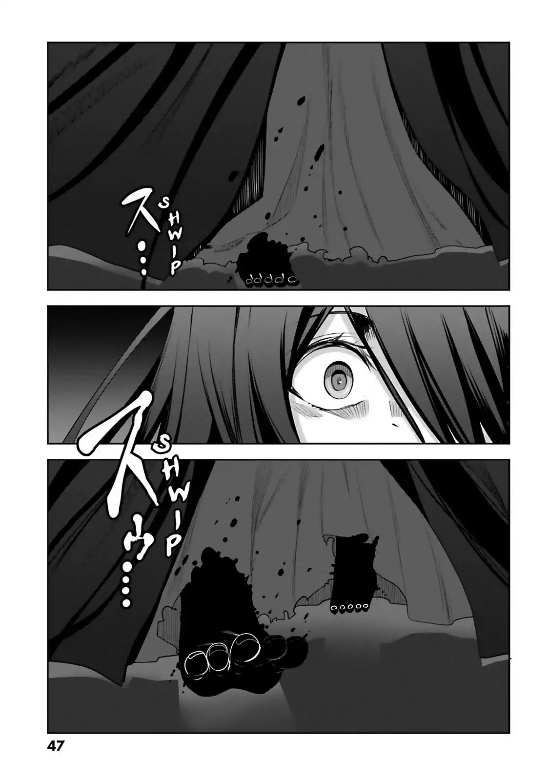 Dansai Bunri no Crime Edge Chapter 59 page 24 - Chapter 59: Vol.11 cut59: The End of the World