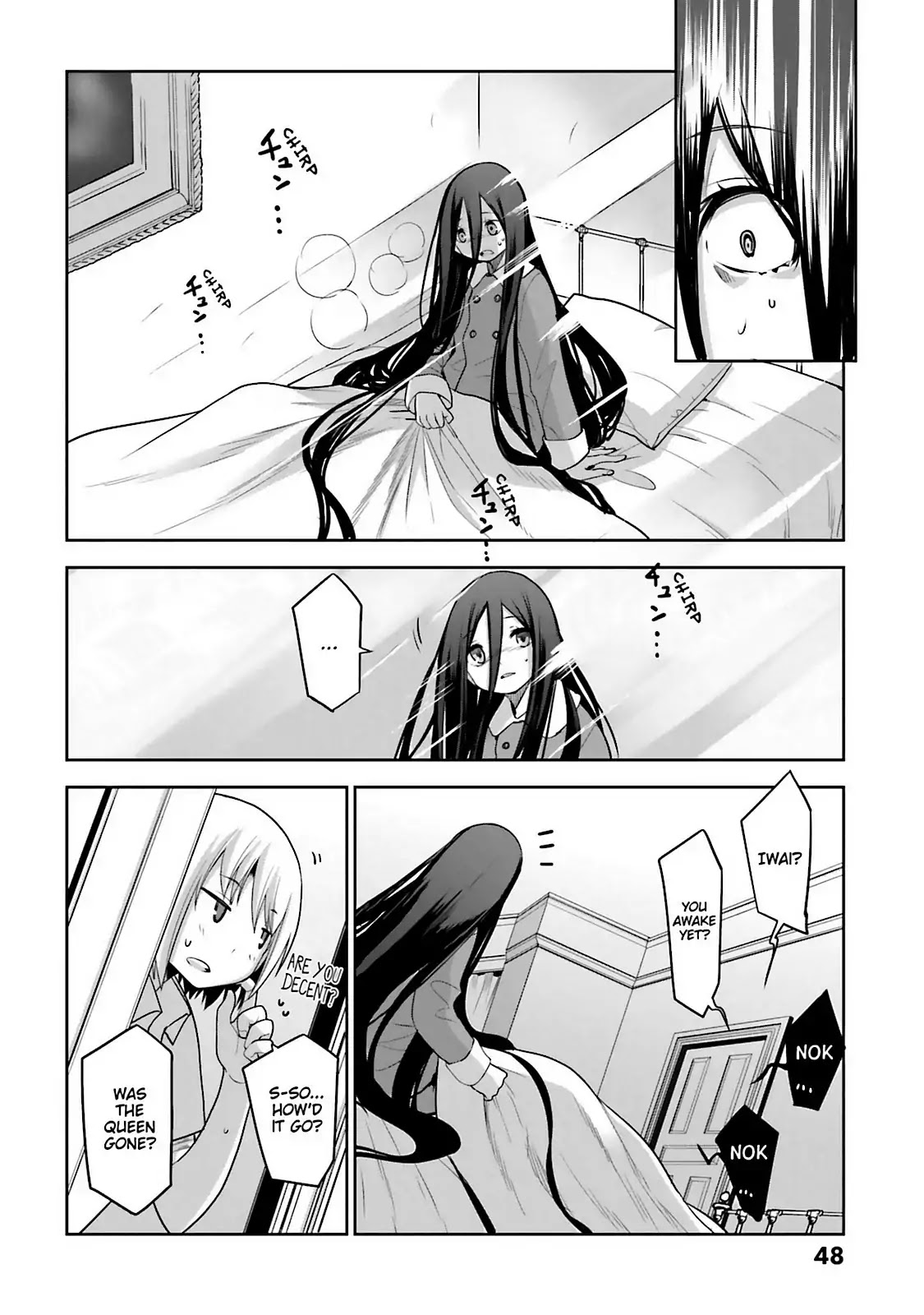 Dansai Bunri no Crime Edge Chapter 59 page 25 - Chapter 59: Vol.11 cut59: The End of the World