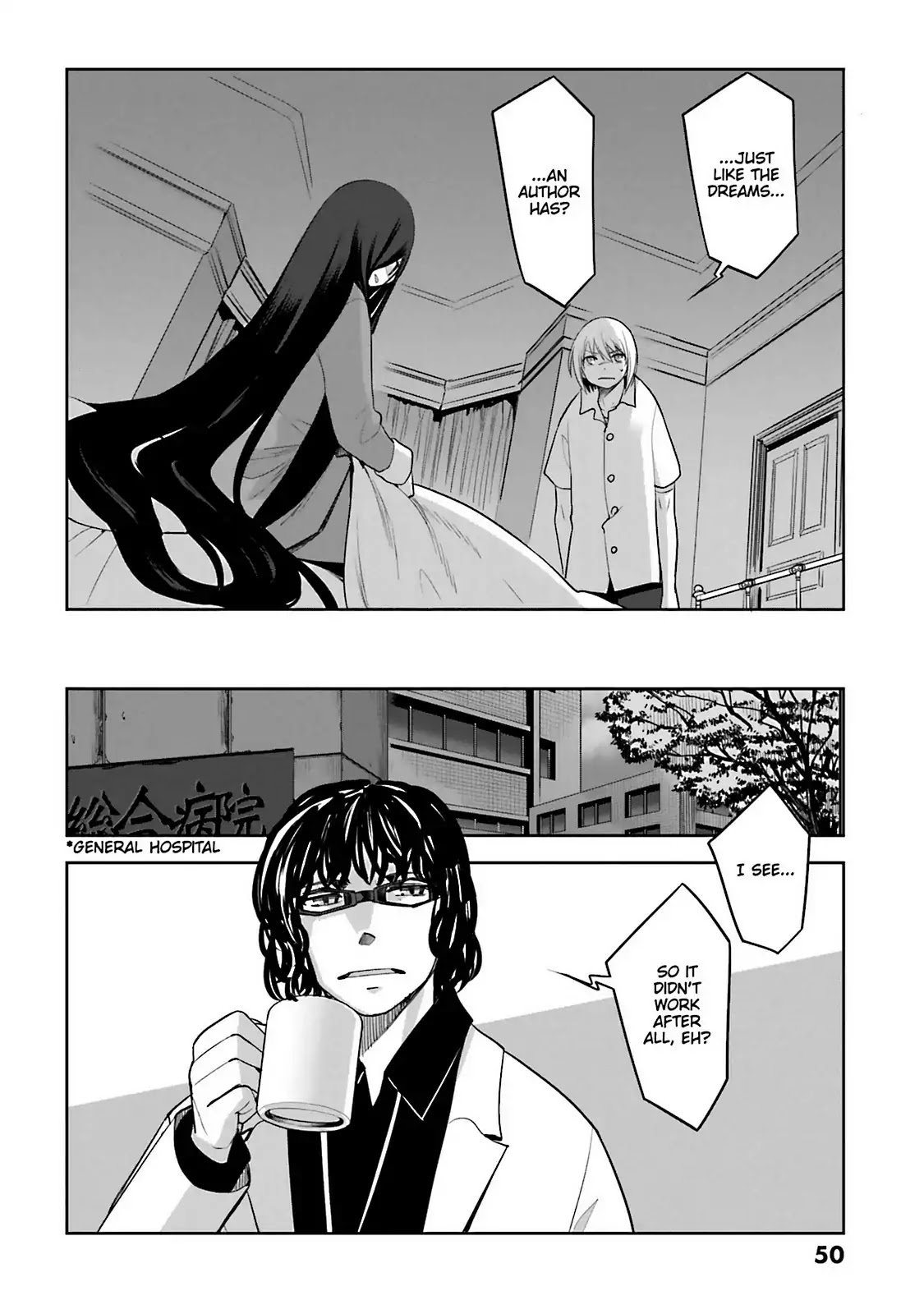 Dansai Bunri no Crime Edge Chapter 59 page 27 - Chapter 59: Vol.11 cut59: The End of the World