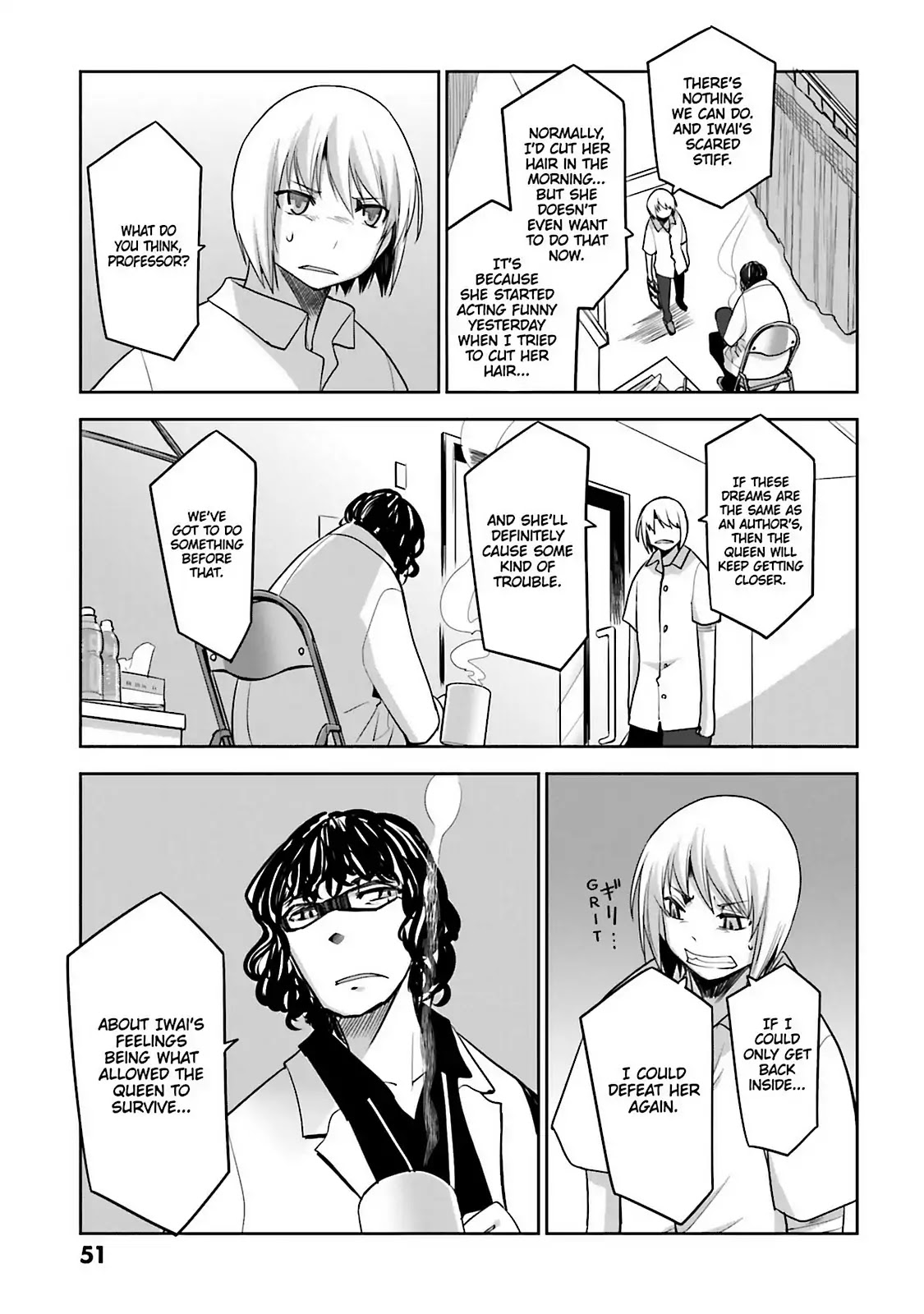 Dansai Bunri no Crime Edge Chapter 59 page 28 - Chapter 59: Vol.11 cut59: The End of the World