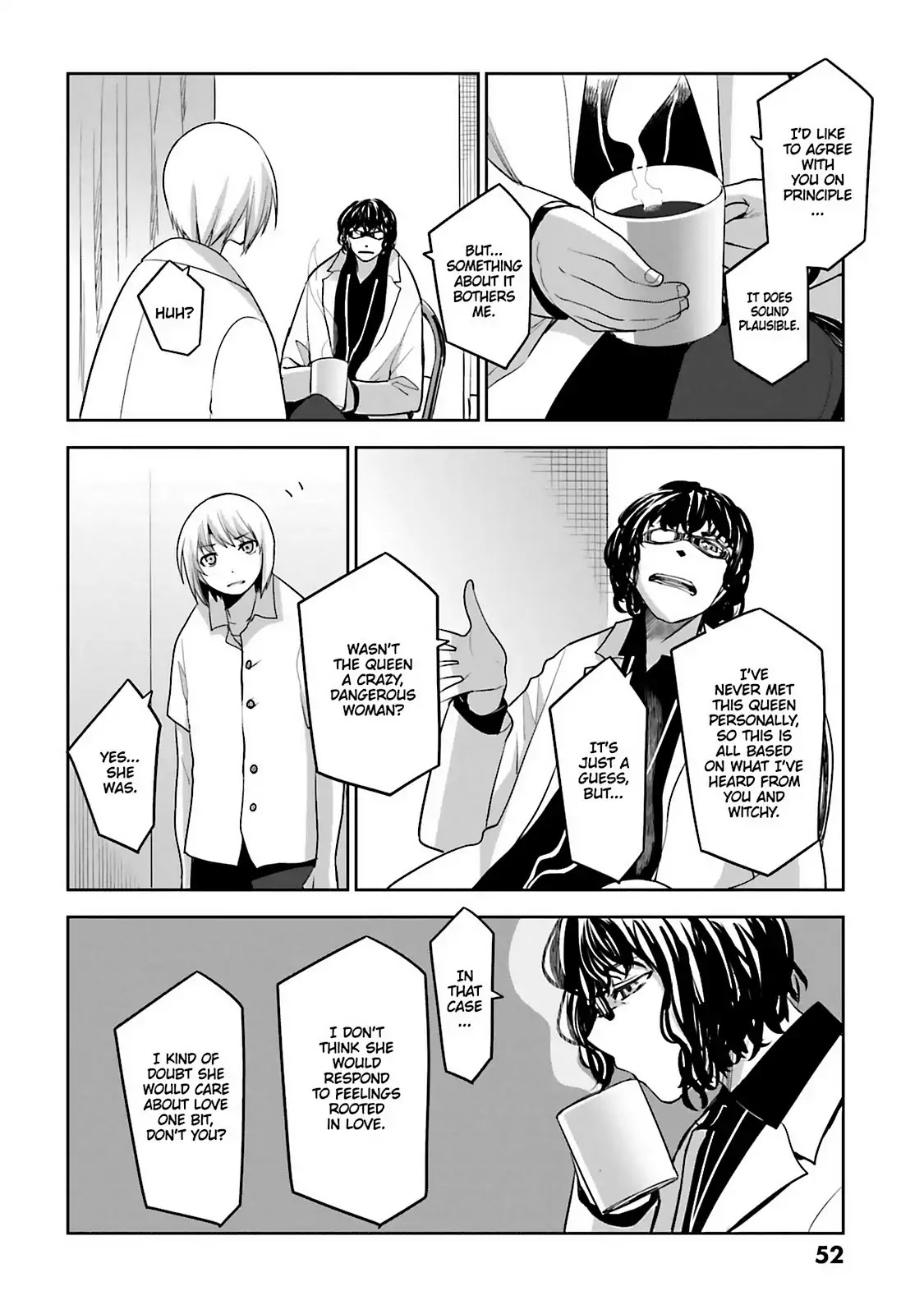 Dansai Bunri no Crime Edge Chapter 59 page 29 - Chapter 59: Vol.11 cut59: The End of the World
