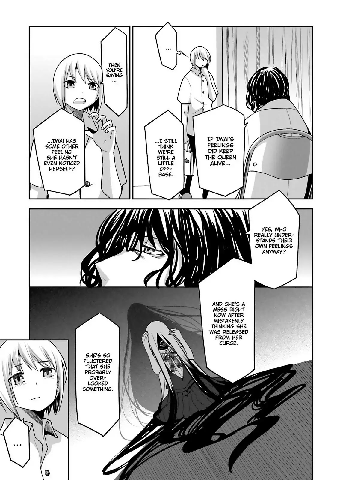 Dansai Bunri no Crime Edge Chapter 59 page 30 - Chapter 59: Vol.11 cut59: The End of the World