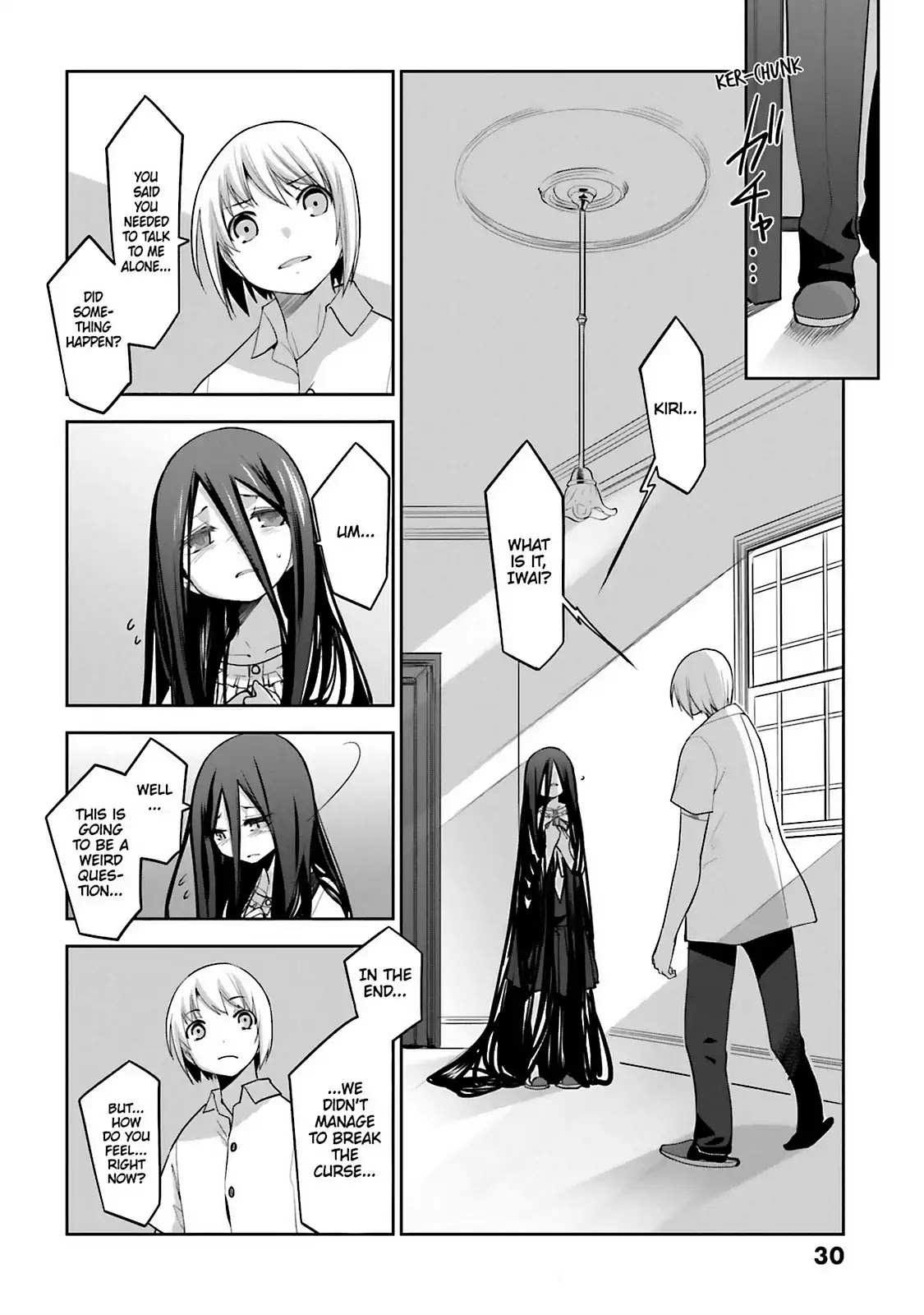 Dansai Bunri no Crime Edge Chapter 59 page 7 - Chapter 59: Vol.11 cut59: The End of the World