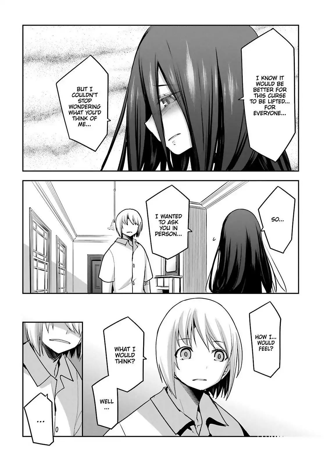 Dansai Bunri no Crime Edge Chapter 59 page 9 - Chapter 59: Vol.11 cut59: The End of the World