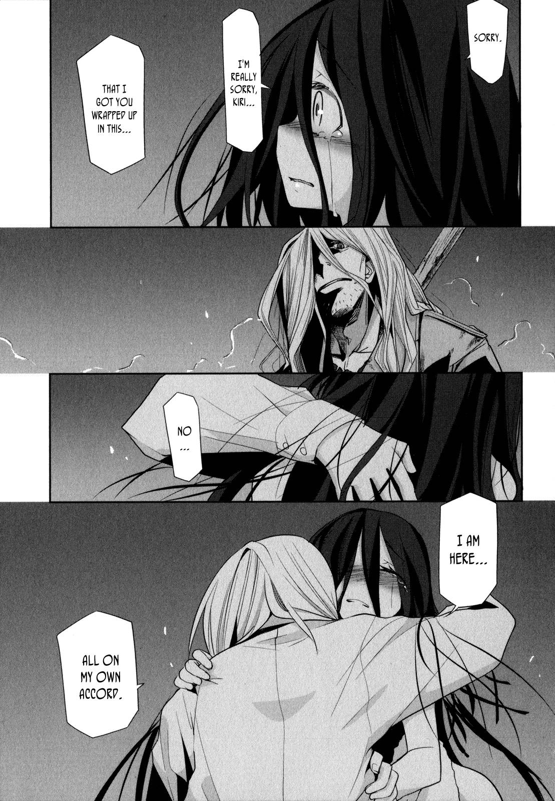 Dansai Bunri no Crime Edge Chapter 6 page 10 - Chapter 6
