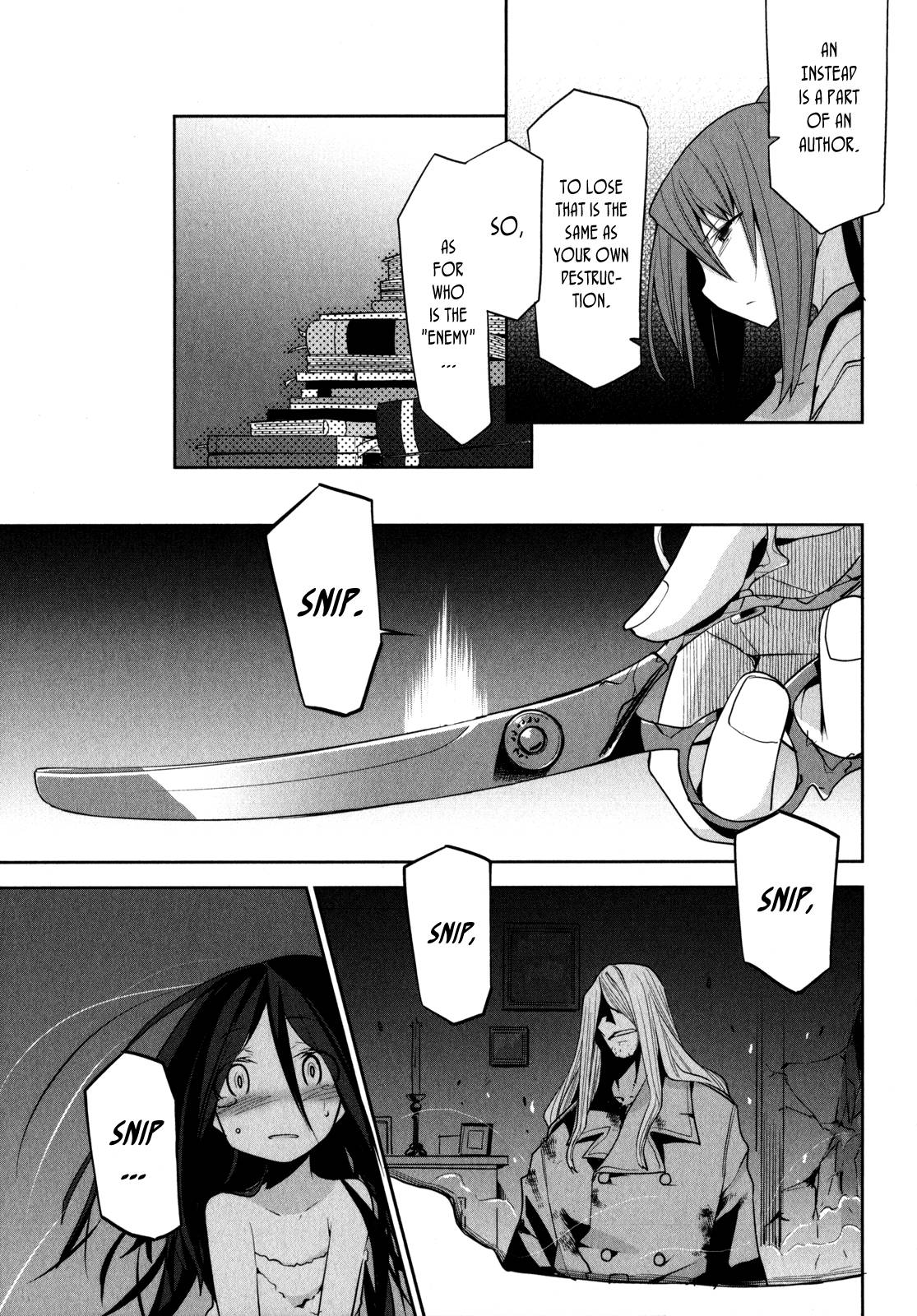 Dansai Bunri no Crime Edge Chapter 6 page 12 - Chapter 6