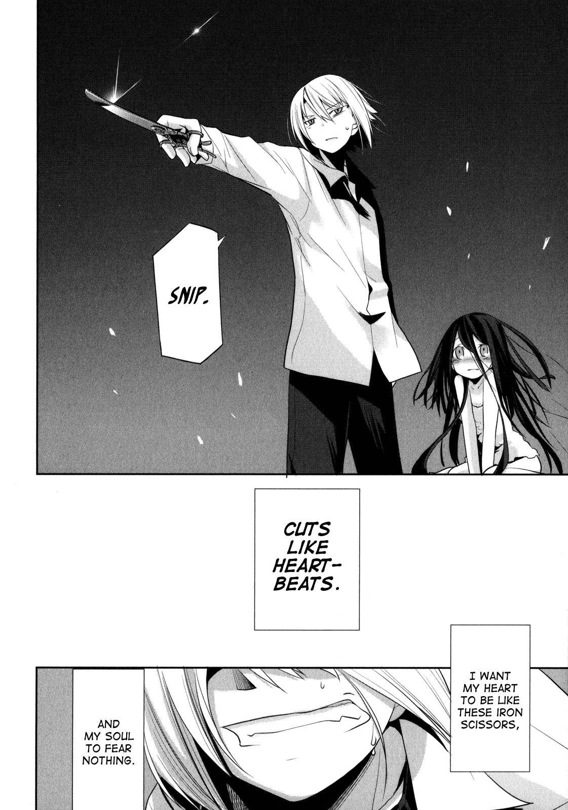 Dansai Bunri no Crime Edge Chapter 6 page 13 - Chapter 6