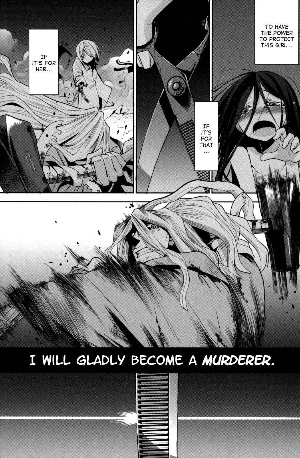 Dansai Bunri no Crime Edge Chapter 6 page 14 - Chapter 6