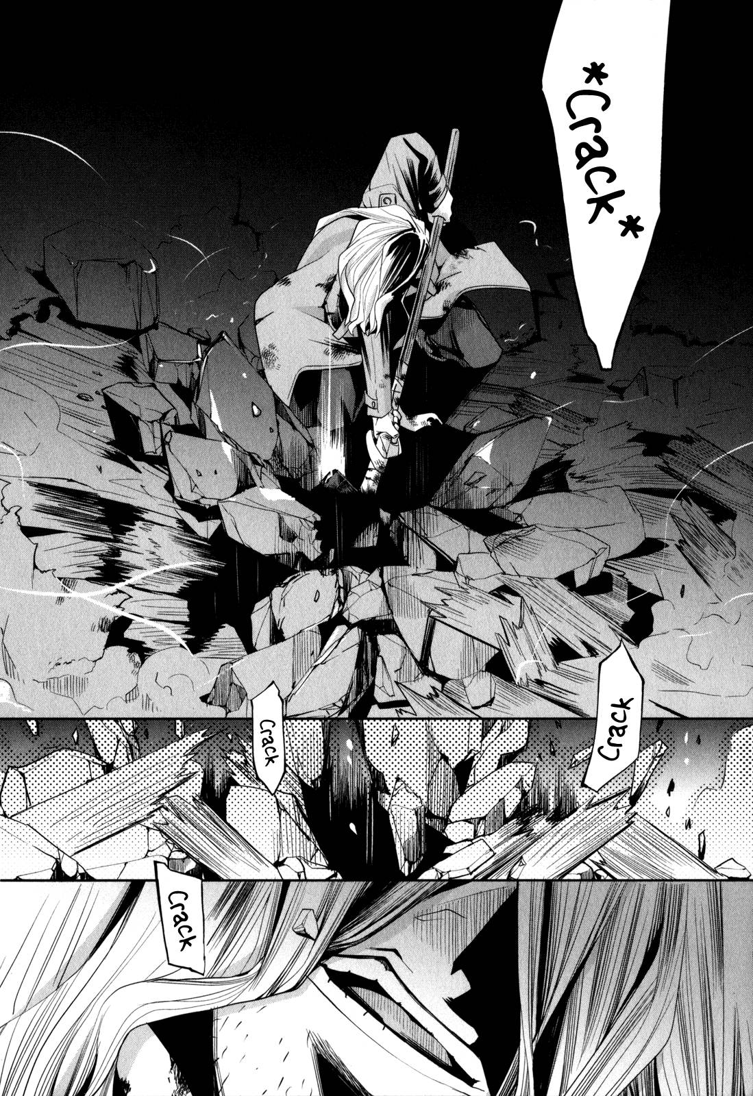 Dansai Bunri no Crime Edge Chapter 6 page 15 - Chapter 6