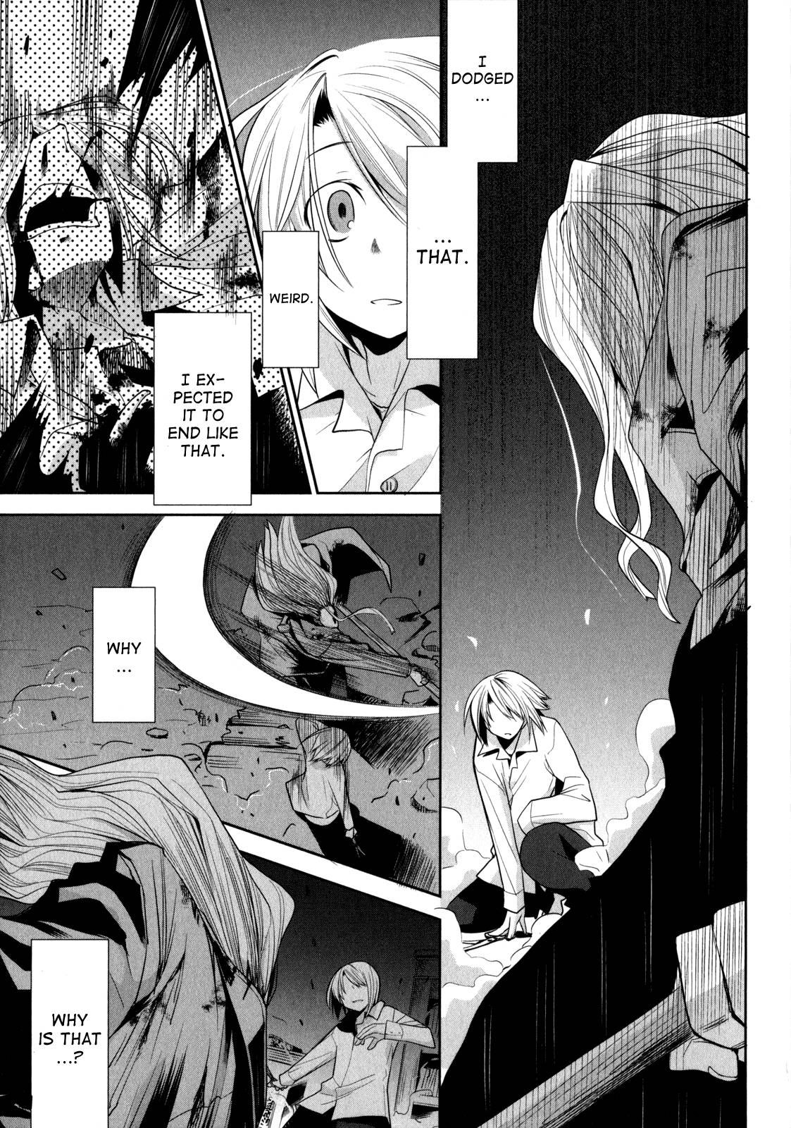 Dansai Bunri no Crime Edge Chapter 6 page 16 - Chapter 6