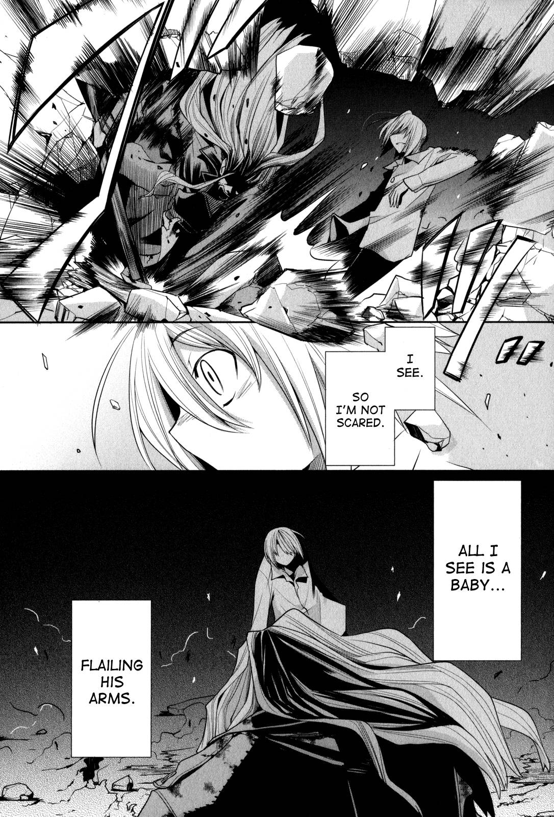 Dansai Bunri no Crime Edge Chapter 6 page 17 - Chapter 6