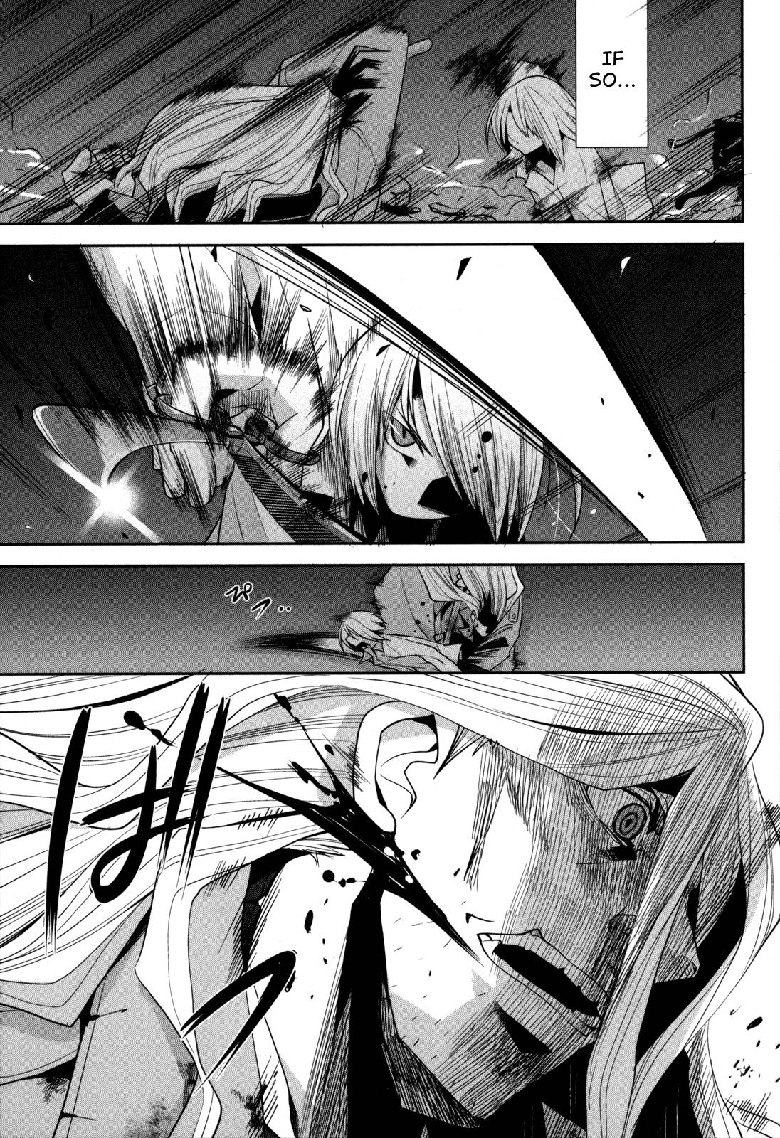 Dansai Bunri no Crime Edge Chapter 6 page 18 - Chapter 6