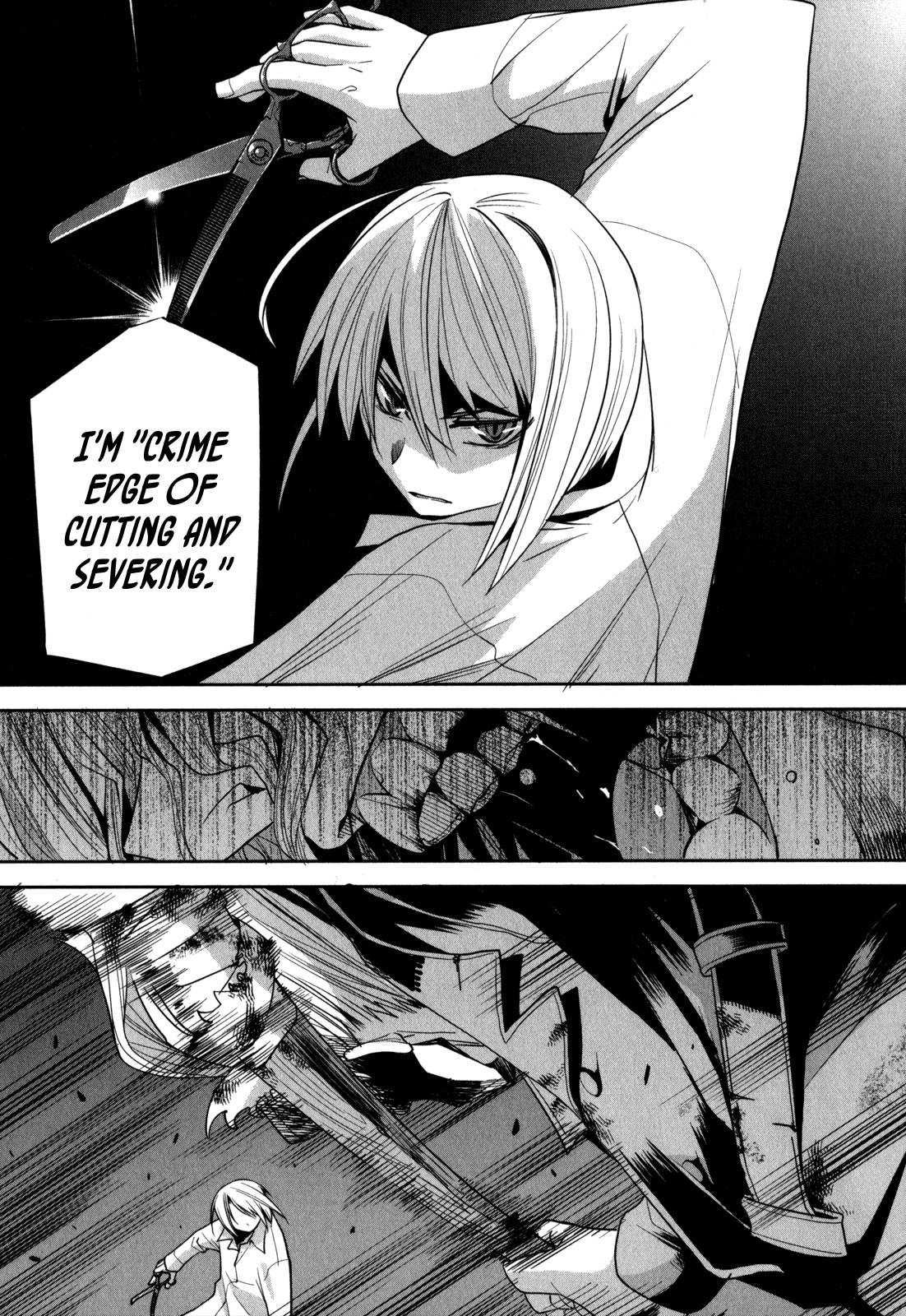 Dansai Bunri no Crime Edge Chapter 6 page 20 - Chapter 6