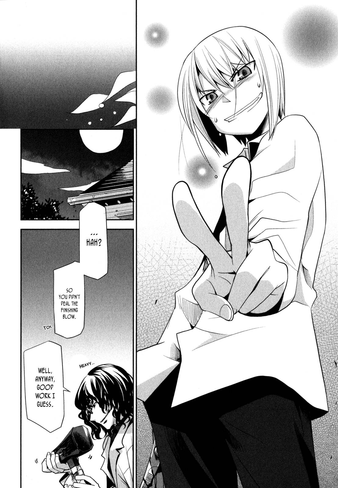 Dansai Bunri no Crime Edge Chapter 6 page 24 - Chapter 6