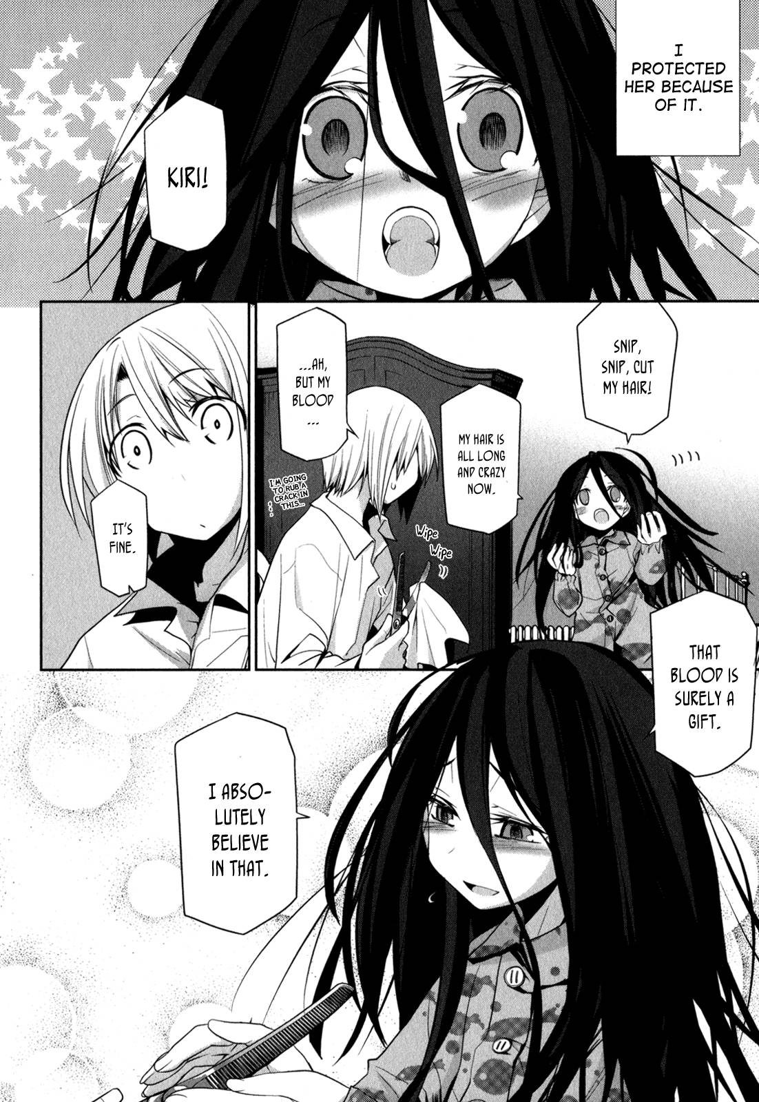Dansai Bunri no Crime Edge Chapter 6 page 26 - Chapter 6