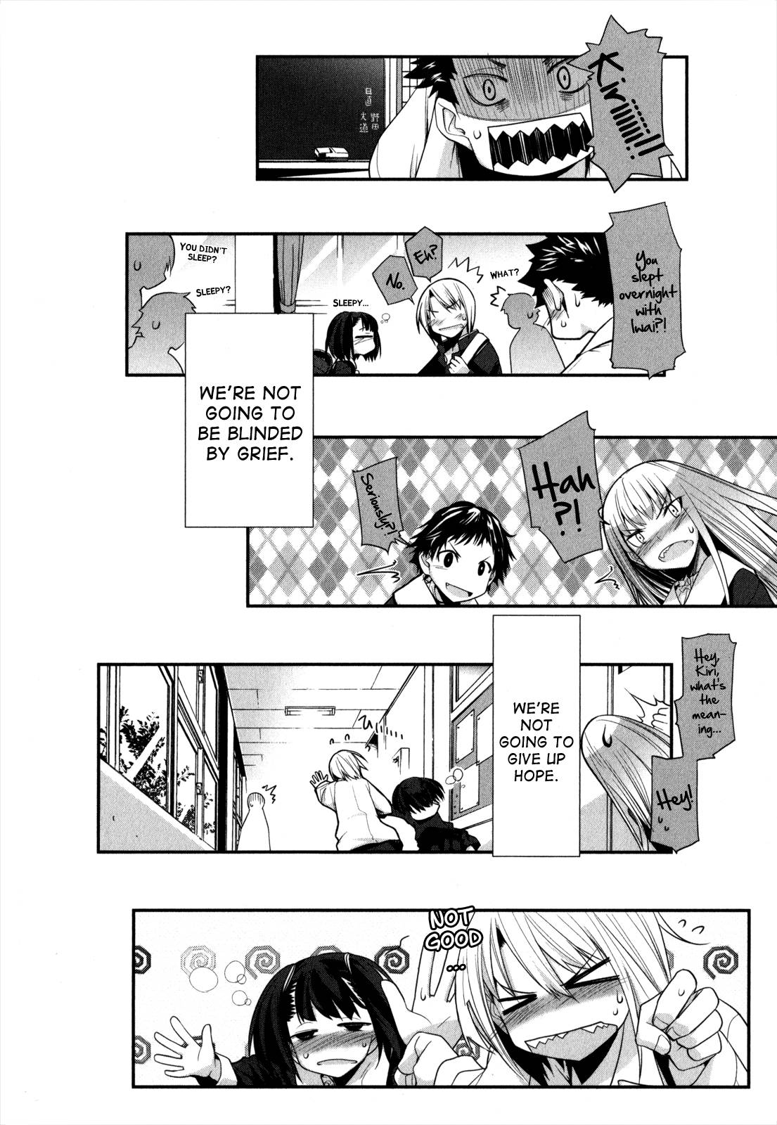 Dansai Bunri no Crime Edge Chapter 6 page 28 - Chapter 6