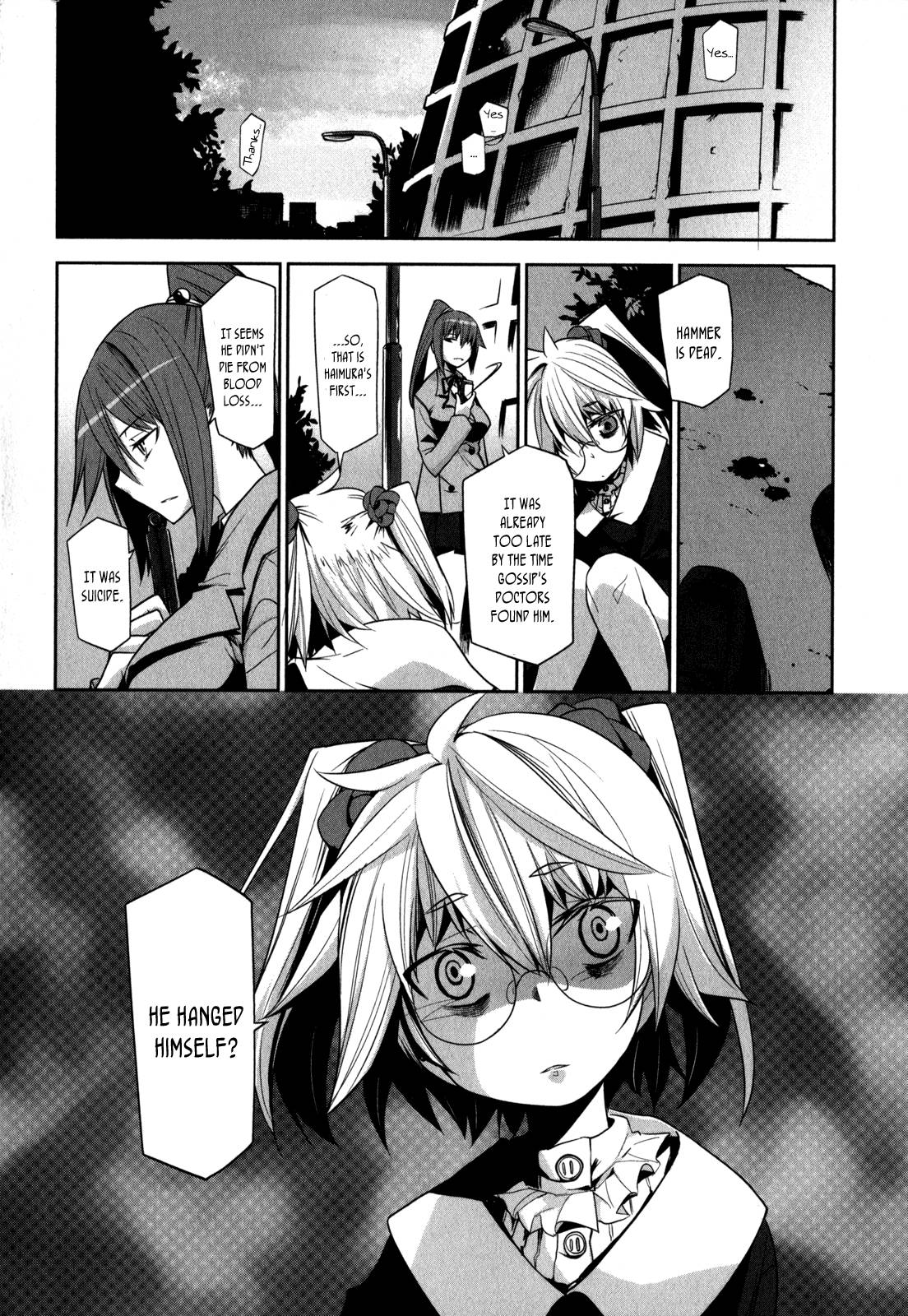 Dansai Bunri no Crime Edge Chapter 6 page 30 - Chapter 6