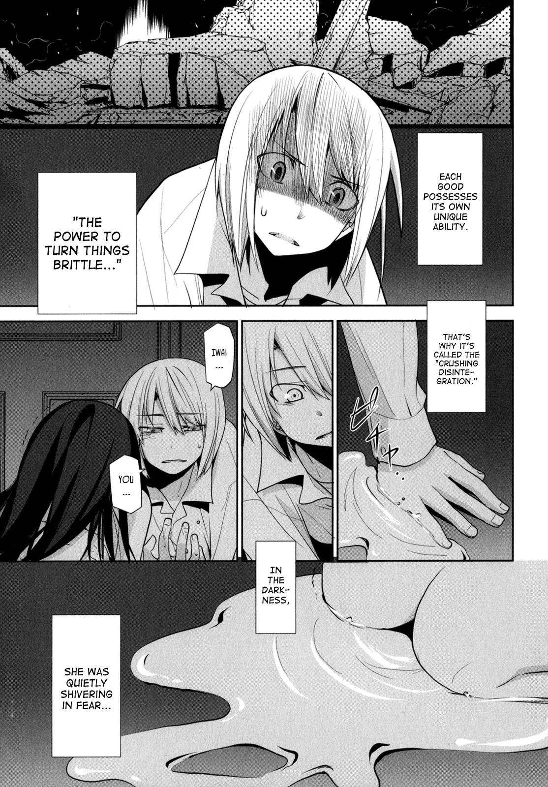 Dansai Bunri no Crime Edge Chapter 6 page 6 - Chapter 6