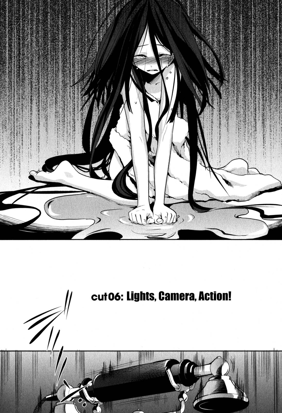 Dansai Bunri no Crime Edge Chapter 6 page 7 - Chapter 6