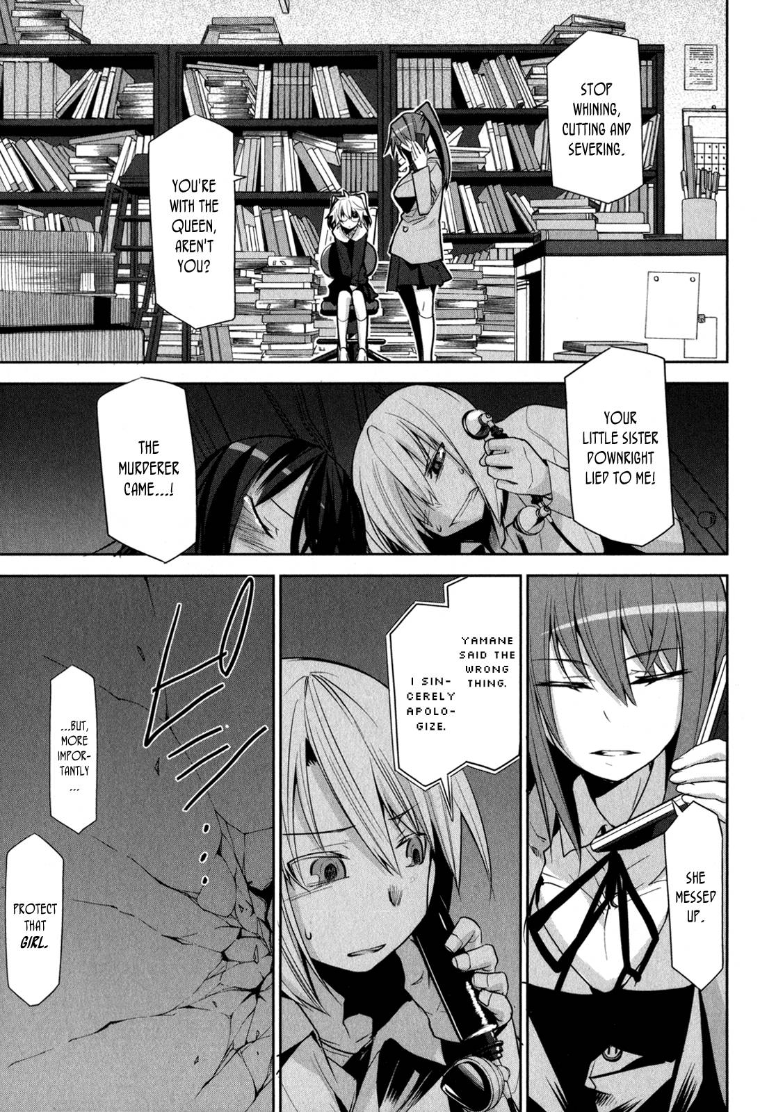 Dansai Bunri no Crime Edge Chapter 6 page 8 - Chapter 6