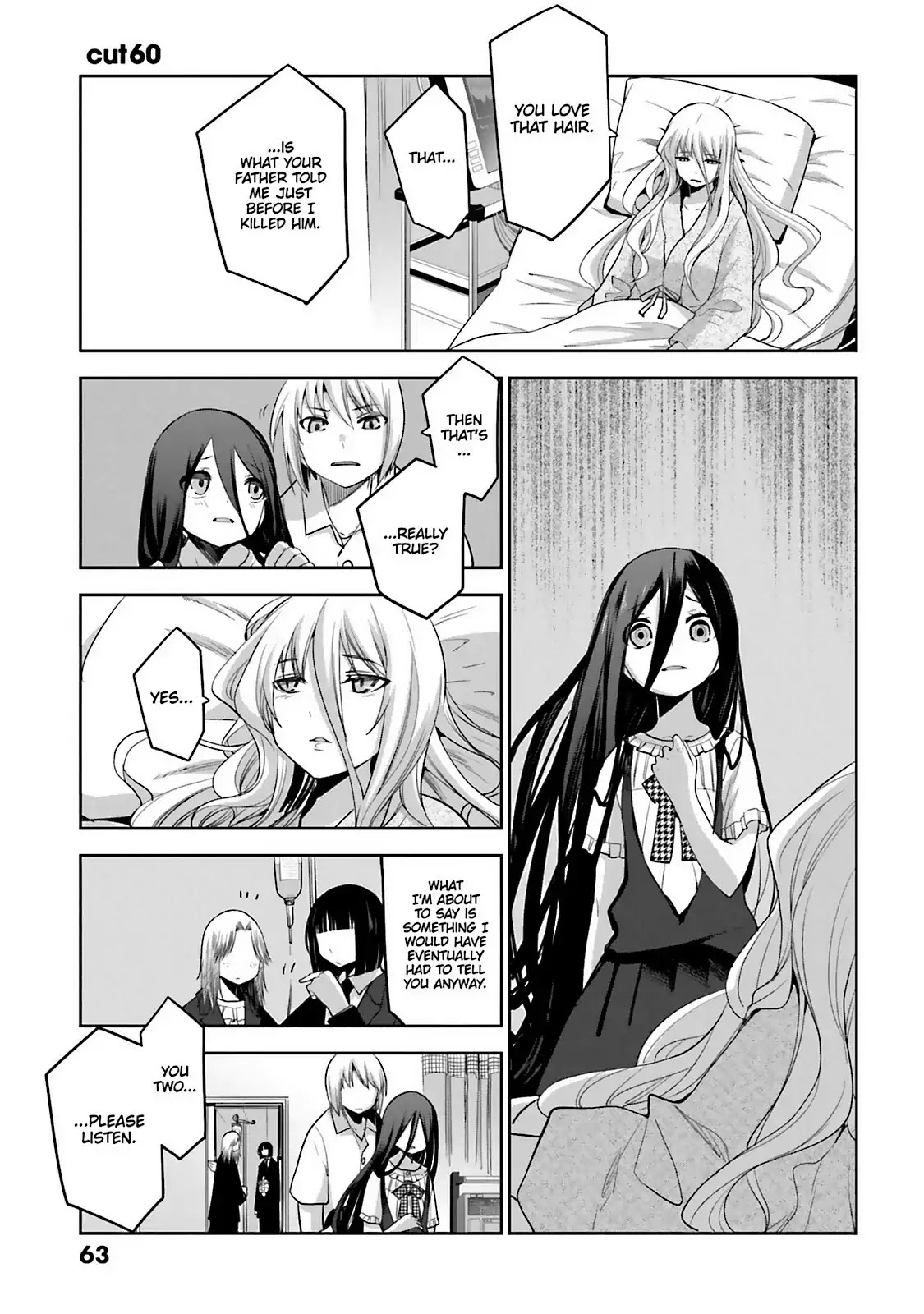 Dansai Bunri no Crime Edge Chapter 60 page 1 - Chapter 60: Vol.11 cut60: At the Very Bottom of One's Heart